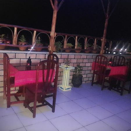 Riad Лараш Екстериор снимка